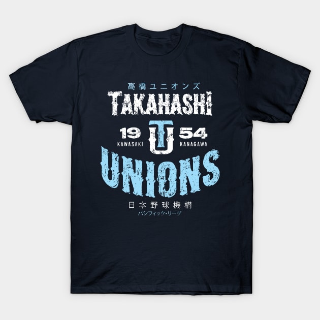 Takahashi Unions T-Shirt by MindsparkCreative